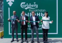 Carlsberg открыл новое производство в Казахстане