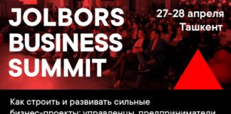 Как увеличить прибыль в разы: Jolbors Business Summit уже в эту субботу