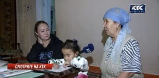 Программа «Дау-дамайсыз» на КТК вышла в новом формате