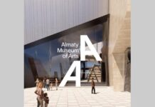 Almaty Museum of Arts представил новый брендинг
