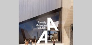 Almaty Museum of Arts представил новый брендинг