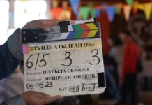 Сегодня на НТК состоится премьера детективного сериала