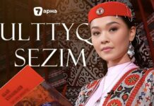 Кейс: Седьмой канал присоединился к участию в проекте «Ұлттық сезім»
