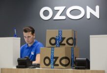 Оборот Ozon Казахстан вырос в 5 раз в 2023 году