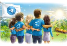 Telegram запустил монетизацию для владельцев каналов