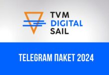 Почему рекламодателям стоит обратить внимание на Telegram