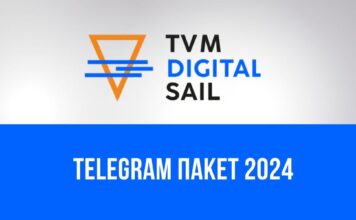 Почему рекламодателям стоит обратить внимание на Telegram