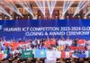 Казахстанские студенты победили в глобальном конкурсе Huawei ICT Competition