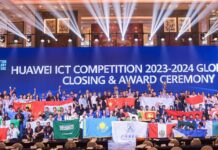 Казахстанские студенты победили в глобальном конкурсе Huawei ICT Competition