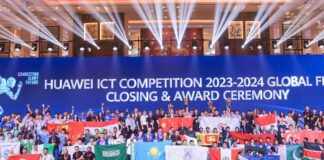 Казахстанские студенты победили в глобальном конкурсе Huawei ICT Competition