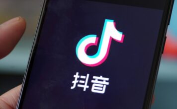 TikTok стал самым дорогим брендом в Китае