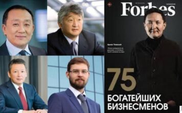 Forbes опубликовал рейтинг 75 богатейших бизнесменов Казахстана