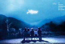 Сегодня открывается 77-й Международный Каннский кинофестиваль