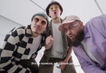 “Ирина Кайратовна” сколлабилась с Kaspi.kz в рекламной кампании, подготовленной агентством GForce