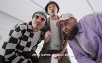 “Ирина Кайратовна” сколлабилась с Kaspi.kz в рекламной кампании, подготовленной агентством GForce