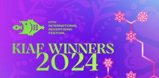 Казахстанские агентства получили 51 награду на международном фестивале KIAF