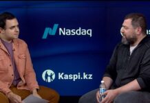 Kaspi собирается выйти на рынки Узбекистана и стран Восточной Европы