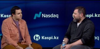 Kaspi собирается выйти на рынки Узбекистана и стран Восточной Европы