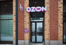 Бизнес в небольшом городе: как заработать на открытии пунктов выдачи Ozon