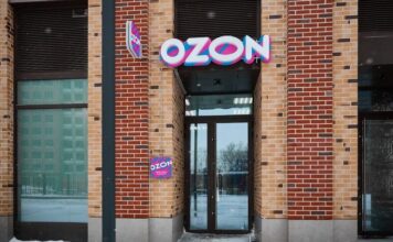 Бизнес в небольшом городе: как заработать на открытии пунктов выдачи Ozon