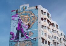 Кампания payme: мозаичные панно Узбекистана освободили от рекламы