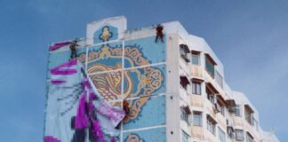 Кампания payme: мозаичные панно Узбекистана освободили от рекламы