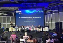 ТВ: потребление, спрос, тренды и возможности и монетизация ТВ в нелинейных средах