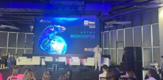 Диджитал-блок на ADTribune-2024: стратегии, тактики и эффективность рекламы в post-cookies эру