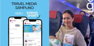 Уникальная возможность для брендов от agyn.tech: семплинг продукции на рейсах FlyArystan