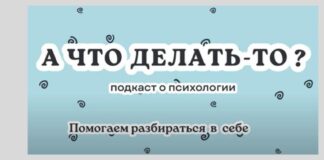 “А что делать-то?”: Sezim выпустил подкаст с популярными лидерами мнений
