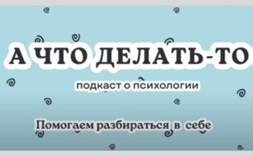 “А что делать-то?”: Sezim выпустил подкаст с популярными лидерами мнений