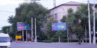 В Бишкеке все рекламные щиты заменят на LED-экраны