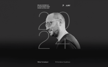 Никита Ермолаев: во всем мире схема очень проста — ты делаешь хорошую рекламу, после этого ты делаешь крутую рекламу для своей рекламы