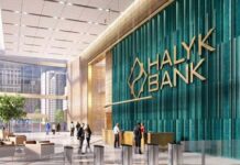Открыты вакансии для маркетологов в Halyk Bank