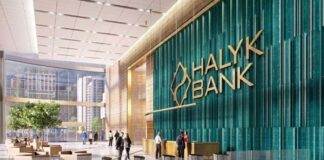 Открыты вакансии для маркетологов в Halyk Bank