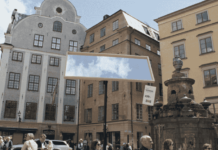 IKEA представила инновационный рекламный щит