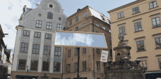 IKEA представила инновационный рекламный щит