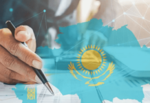 Закон о государственных закупках подписан президентом