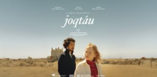 Казахстанский фильм Joqtau будет участвовать в Локарно