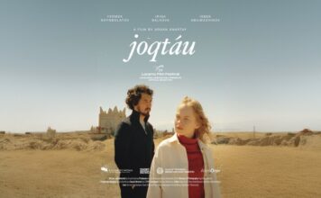 Казахстанский фильм Joqtau будет участвовать в Локарно