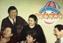 «Тамаша»: о культовом ТВ-шоу снимут сериал