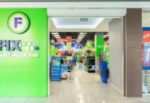 Ритейлер Fix Price перерегистрировался с Кипра в Казахстан