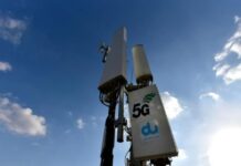Минцифры хочет приостановить выдачу частот 5G до 2029 года