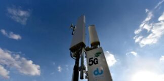 Минцифры хочет приостановить выдачу частот 5G до 2029 года