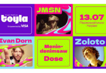 Ivan Dorn, JMSN и Zoloto выступят на Toyla music festival 2024