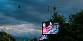 На улицах Алматы появились первые в стране рекламные трипл LED-экраны