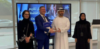 Создатели алматинских рекламных медиабордов победили в конкурсе идей для дорожной инфраструктуры ОАЭ