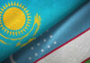 Товарооборот между Казахстаном и Узбекистаном за год опустился до $1,9 млрд