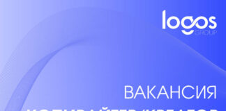 Вакансия в Logos Group