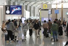 Алматы стали рекламировать в аэропорту Сеула